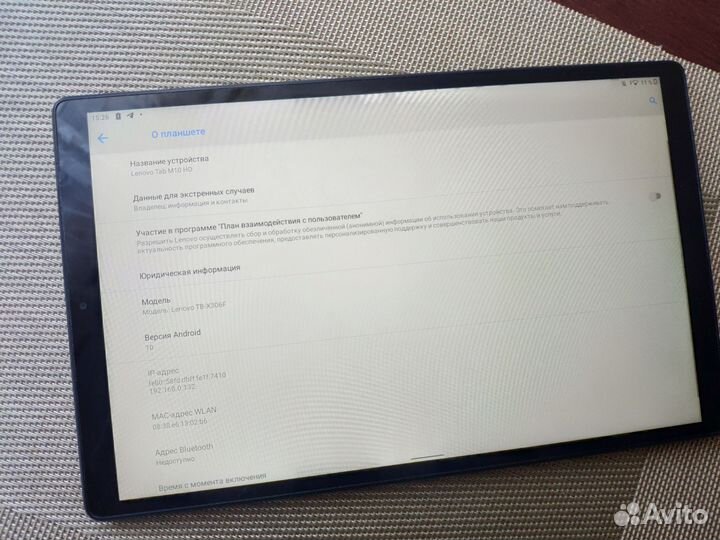 Планшет Lenovo TB-X306F