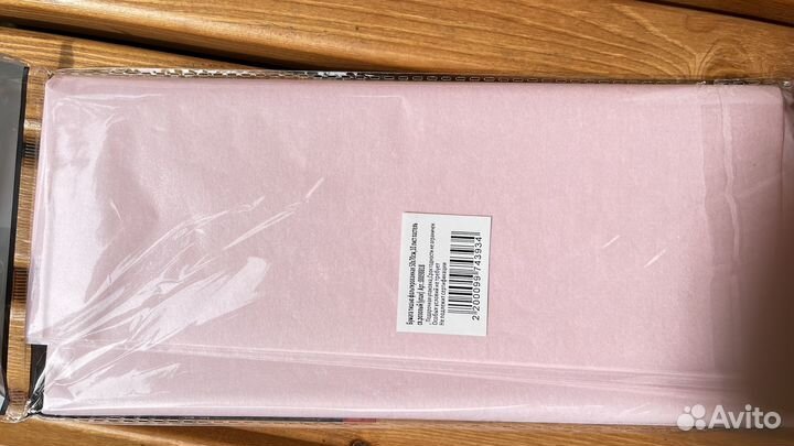 Бумага тишью фольгированная