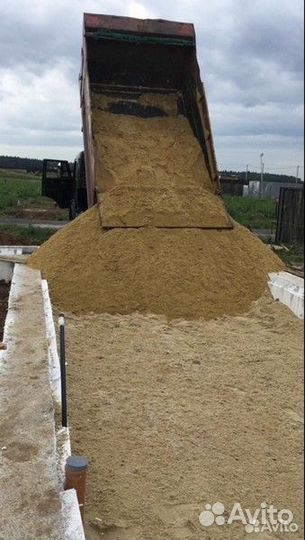 Песок горный