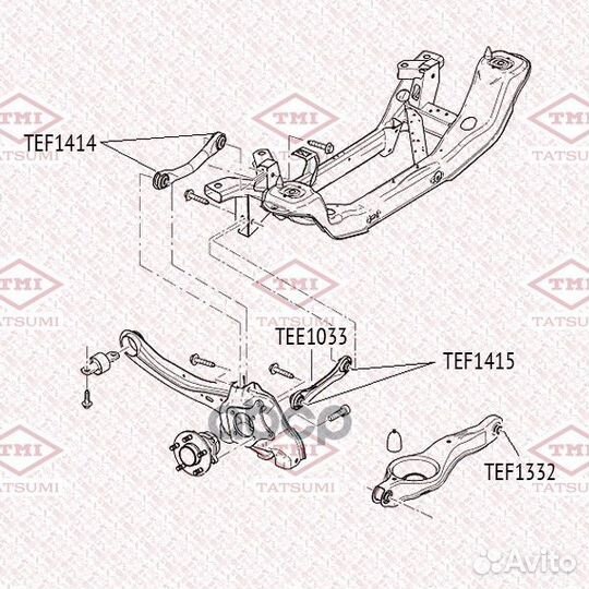 Рычаг задней подвески нижний L/R TEE1033 tatsumi