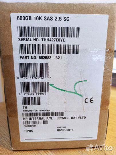 HP 600GB 10K SAS 2.5 SC