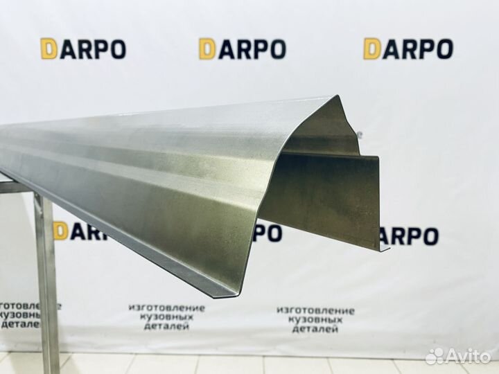 Ремонтные пороги и арки для вашего авто