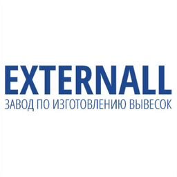 Externall