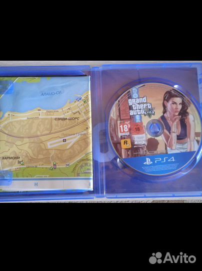 Gta 5 ps4 premium edition