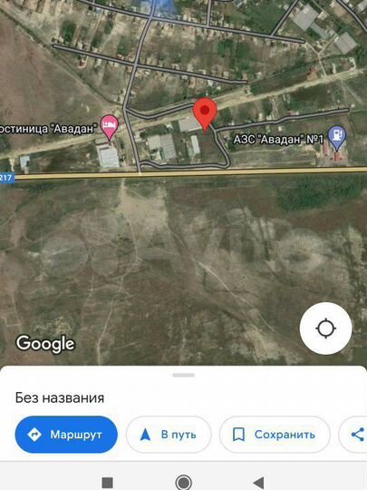 Участок 15 сот. (ИЖС)