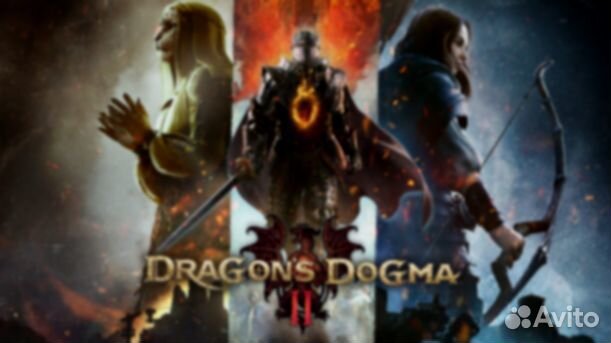 Dragons Dogma 2 PS5 l-6256
