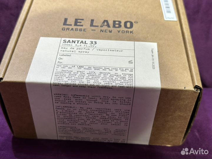 Шикарный аромат Le labo santal 33 Оригинал 100мл