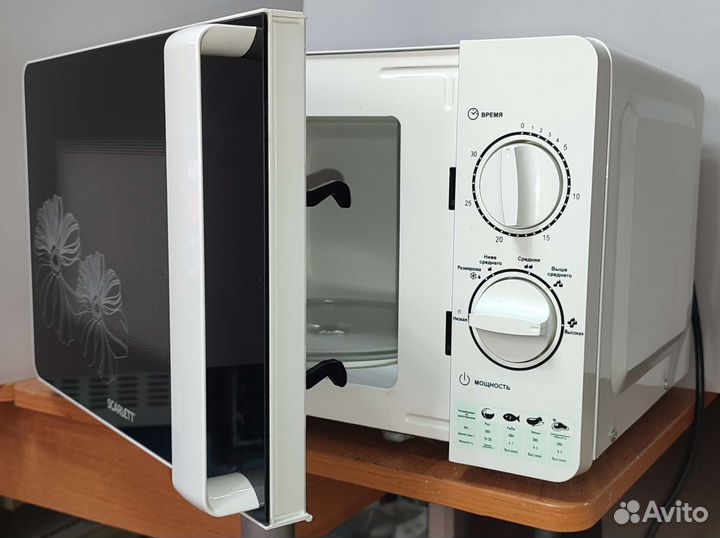 Микроволновая печь Scarlett SC-MW9020