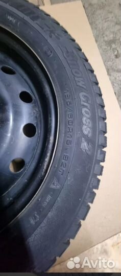 Cordiant Snow Cross 2 195/60 R15