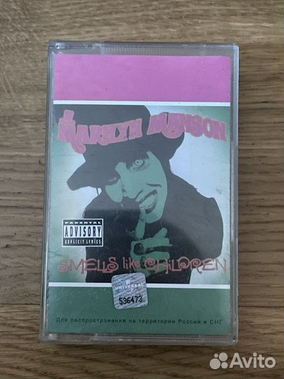 Marilyn Manson “Smells like children”