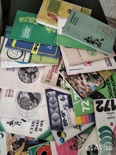 Брошюры о футболе