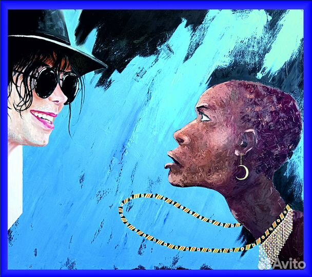 У, какие красивые у тебя бусы