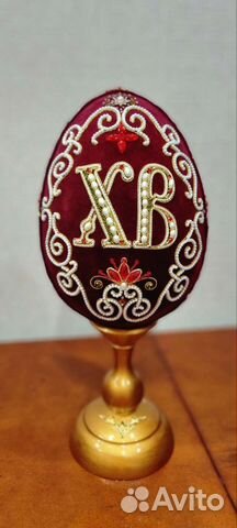 Подарок ручная вышивка молитвослов брошь