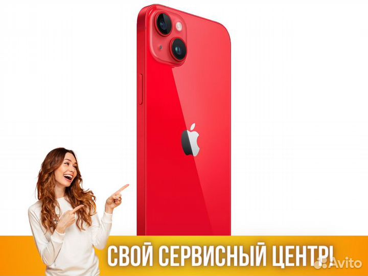 iPhone 14 Plus 256Gb Apple