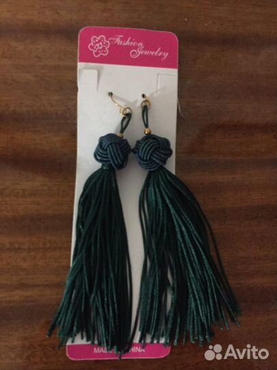 Серьги кисточки новые разные