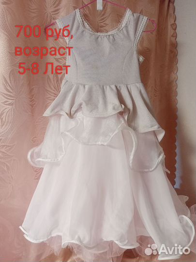 Детские платья,колготки,спорт костюмы,женские