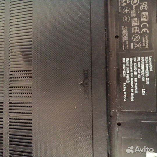 Ноутбук Lenovo G505