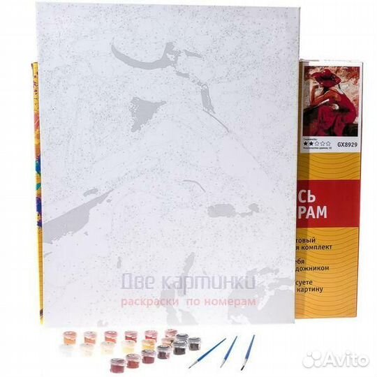 Картина по номерам 40x50 Белые бархатные розы