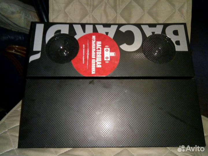 Калонка - Футляр