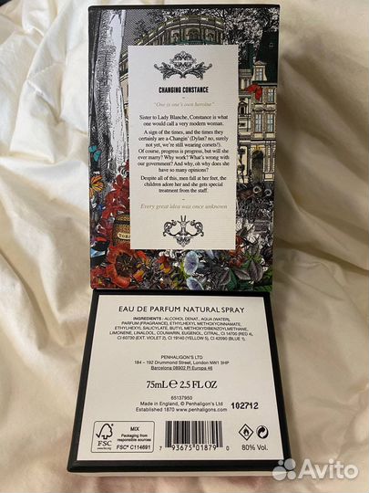Penhaligons Constance