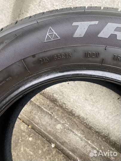 Triangle TR259