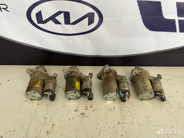 Стартер на Киа Сид, Церато, Рио, Солярис, Элантр