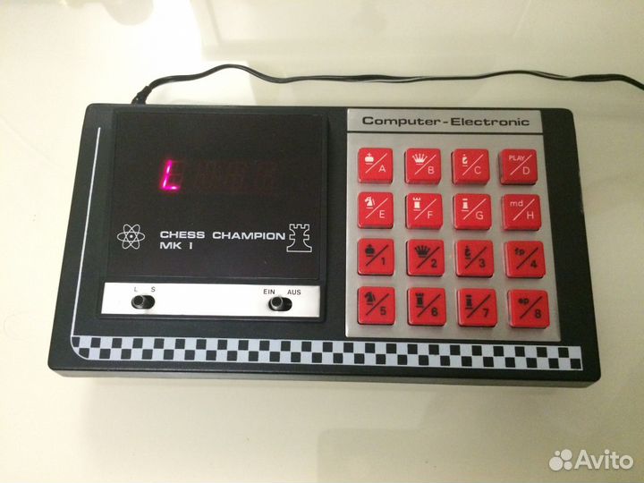Продам шахматы chess champion mk1
