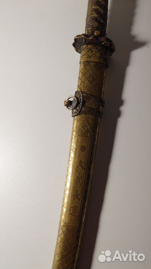 Античный самурай харакири