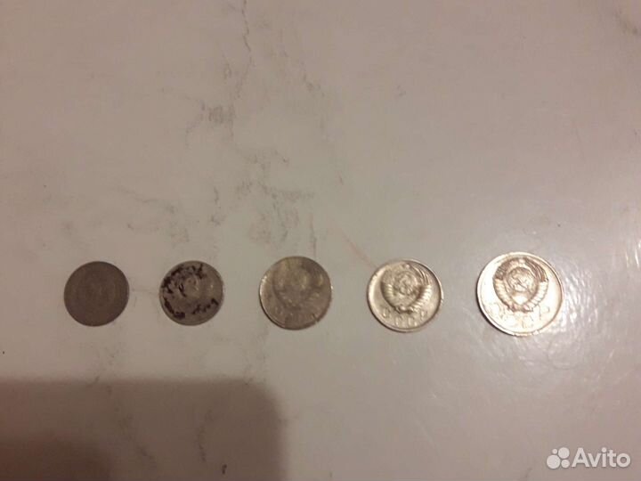 Монеты СССР