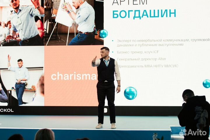 Ораторское, публичные выступления в Москве