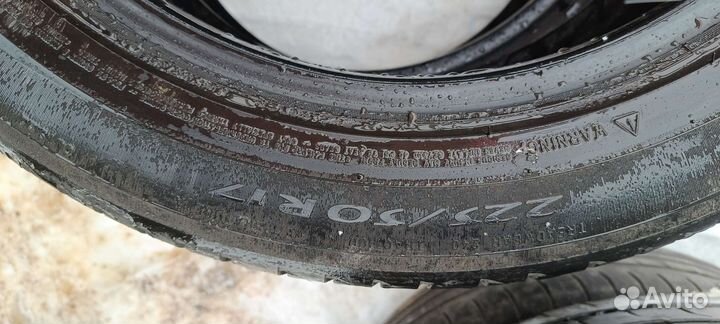 Michelin Primacy 3 225/50 R17