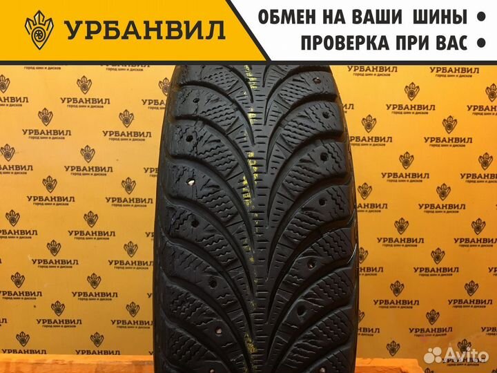 Cordiant Sno-Max 175/70 R13 82Q