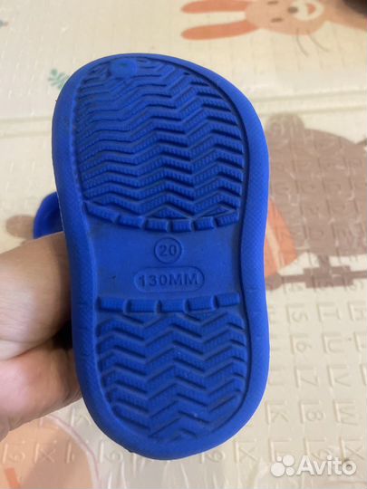 Тапочки детские