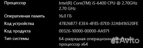 Персональный компьютер