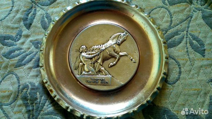 Тарелка Ленинград Аничков мост