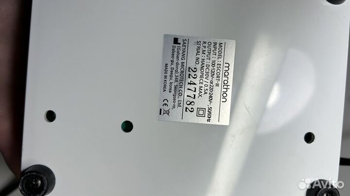 Аппарат маникюрный marathon escort 3 SDE – H35LSP