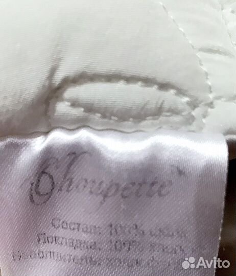 Высокий бортик в детскую кровать Choupette