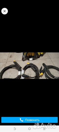 Сварочный кабель