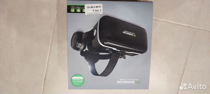 Очки виртуальной реальности для телефона