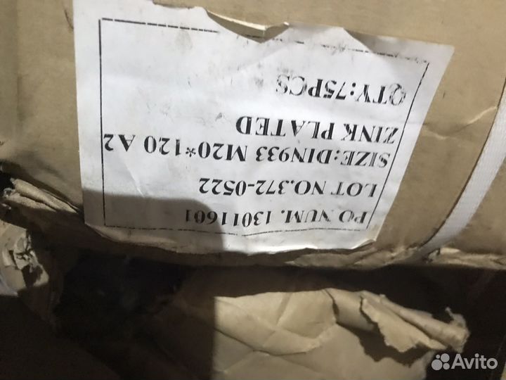Болт нержавейка
