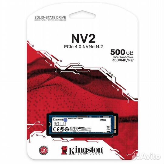 Внутренний SSD-накопитель 500Gb Kingston #367775