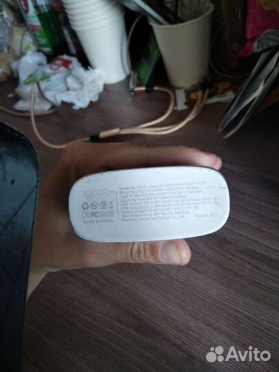 Павер банк на 30000