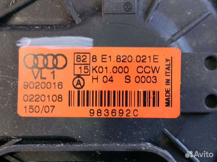 Мотор печки Audi A4 B7