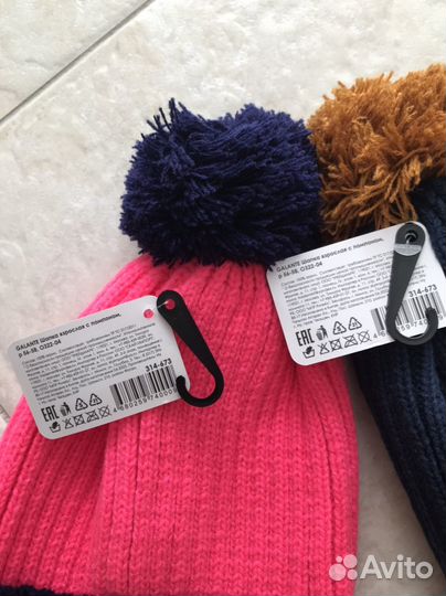 Шапка для мальчика и девочки р.56-58