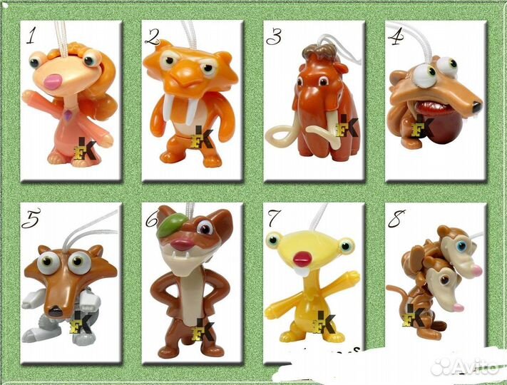 Киндер, серия и единички