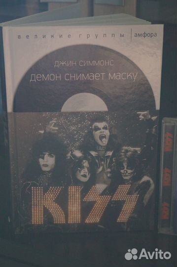 Kiss книга + CD Kiss + CD Ace Frehley(ex kiss)
