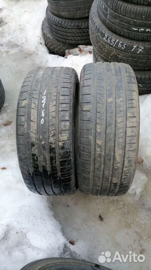 Sunwide RS-One 245/45 R19 204ZR