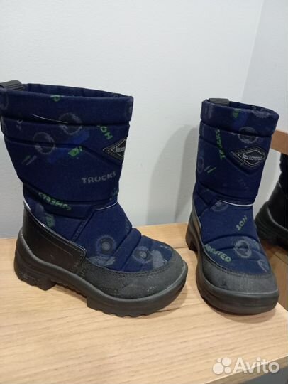 Валенки kuoma 26