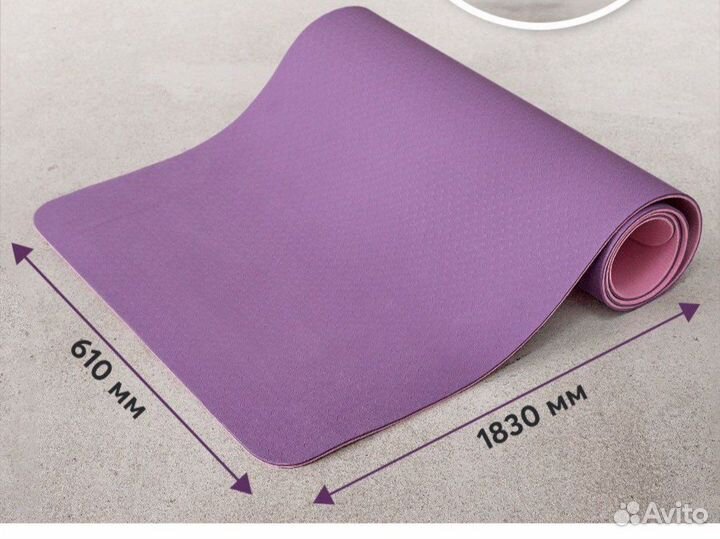 Коврик для йоги новый в чехле
