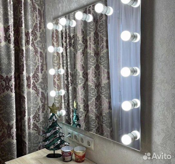 Зеркало гримерное
